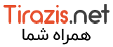 cropped-Tirazis-net-logo-en.png