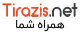 Tirazis-net-logo-en