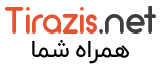 cropped-Tirazis-net-logo-en.png