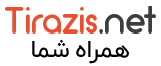 cropped-Tirazis-net-logo-en.png