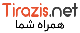 Tirazis-net-logo-en